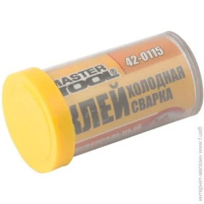 Mastertool  "  " 20  GM (42-0115)