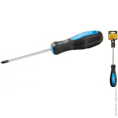 Mastertool   2*100 GM (48-5210)