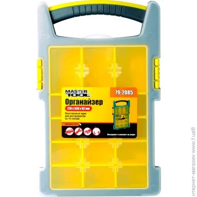  Mastertool 15  (79-2085)