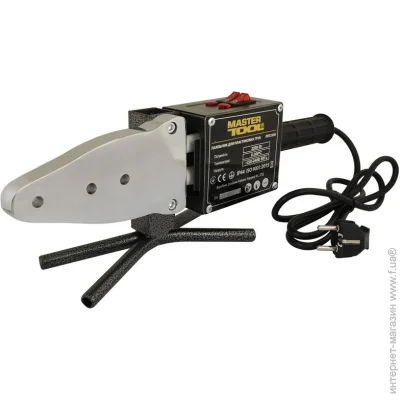  Mastertool 2200