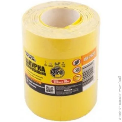 220   Mastertool      220 115 *10  GM (08-2922)