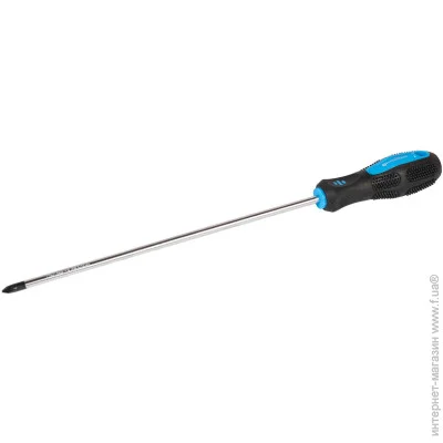 Mastertool   2*250 GM (48-5225)