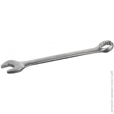 Mastertool  - 24  SS GM (71-1024)