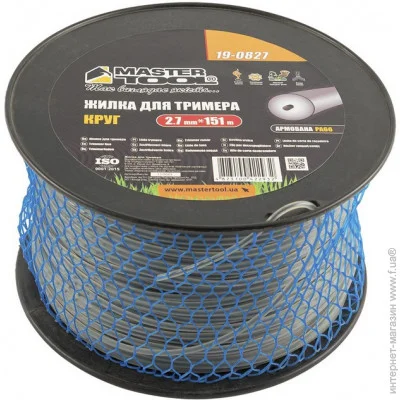   Mastertool   2,70  151  (19-0827)