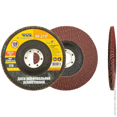    120   Mastertool     29  120 125*22 (08-3212)