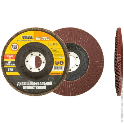    150   Mastertool     29  150 125*22 (08-3215)