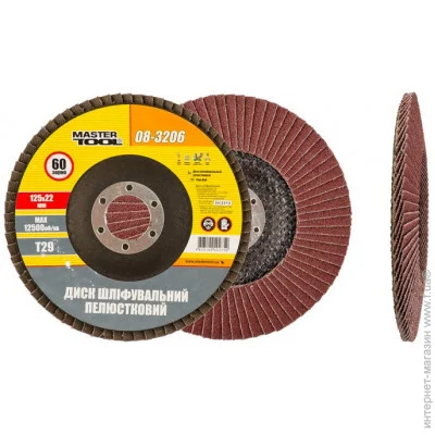    60   Mastertool     29  60 125*22 (08-3206)