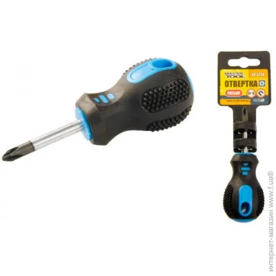Mastertool   2* 38 GM (48-5238)