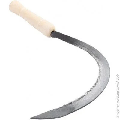  Mastertool  300 (92-0668)