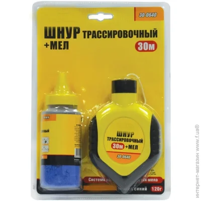 Mastertool   30  +  GM (30-0640)