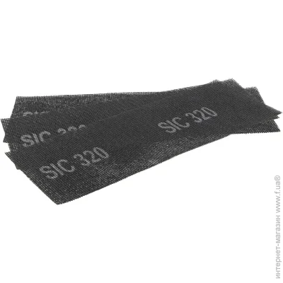   320   Mastertool    320 107*280  50 (08-0232PC)