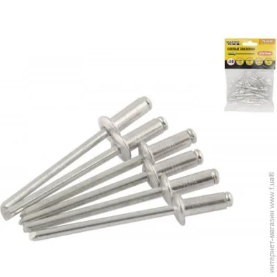  Mastertool    3,2*15,00 , 50  GM (20-0470)