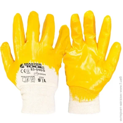 Mastertool      3/4 '   9" (83-0405-L)