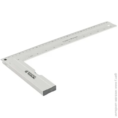  Mastertool   350  AL-AL,  0,5  / 1(30-4350)