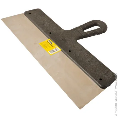 Mastertool   350  GM (19-3535)