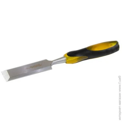 Mastertool   38, - GM (14-1538)