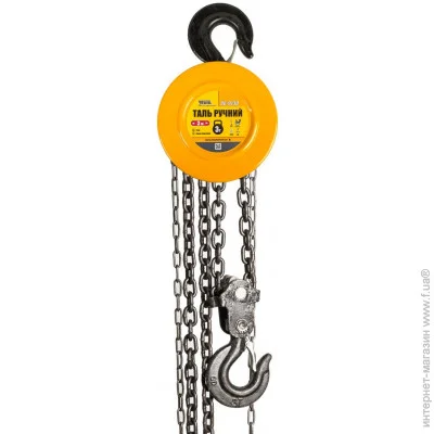  Mastertool   3, -3,  (86-9130)