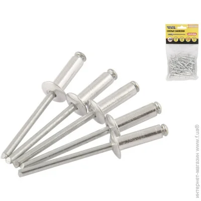  Mastertool    4,0*14,00 , 50  GM (20-0520)