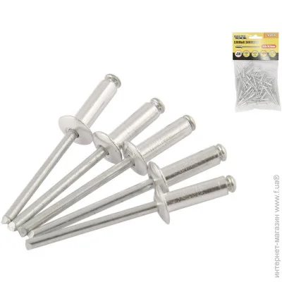  Mastertool    4,0*16,00 , 50  GM (20-0570)