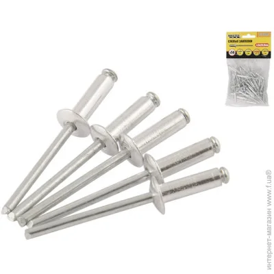 Mastertool    4,0*20,00 , 50  GM (20-0530)