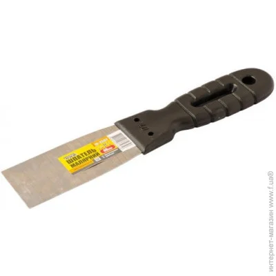 Mastertool   40  GM (19-3504)