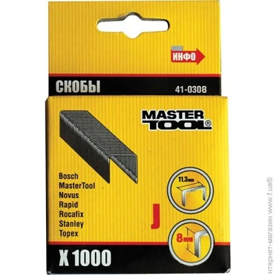  Mastertool 41-0308 8, 1000.