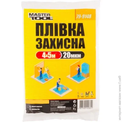   Mastertool 4*5 , 20  GM (79-9148)