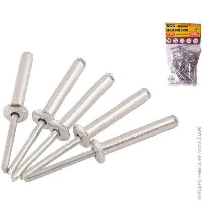  Mastertool    4,8*18,00 , 50  GM (20-0670)
