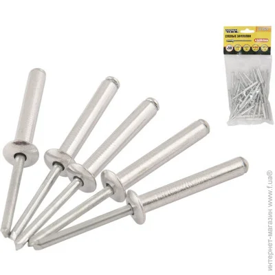  Mastertool    4,8*30,00 , 50  GM (20-0610)