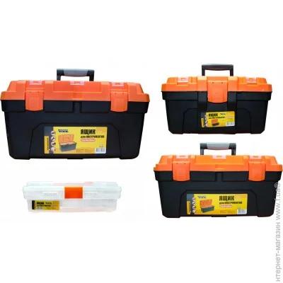   Mastertool 79-2003 4.
