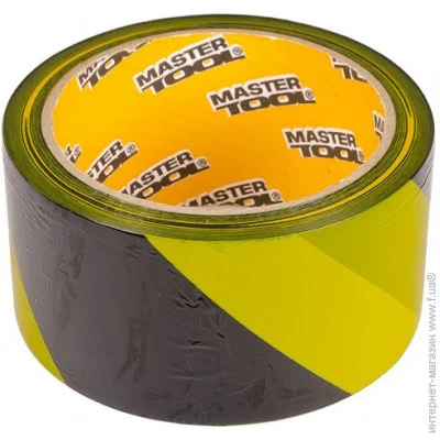   Mastertool   - 50  100 (77-7101)