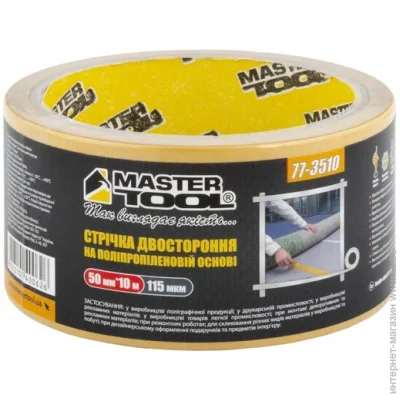    Mastertool      50  10 (77-3510)