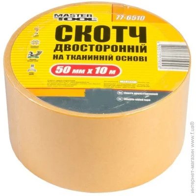   Mastertool      50  10  GM (77-6510)