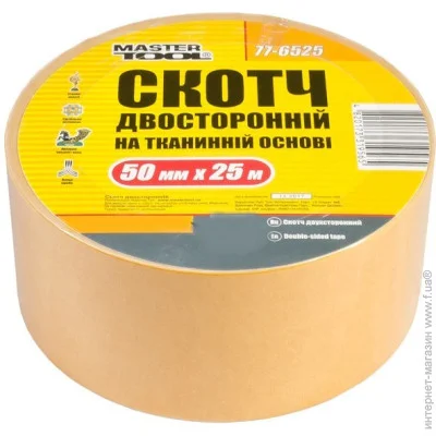   Mastertool      50  25  GM (77-6525)