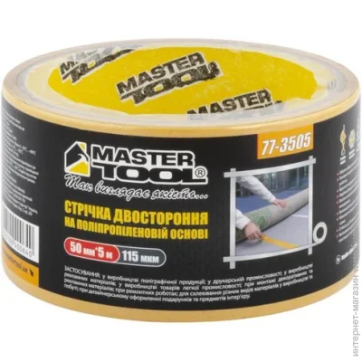    Mastertool      50  5 (77-3505)