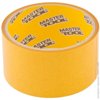   Mastertool    50  5  GM (77-3505)