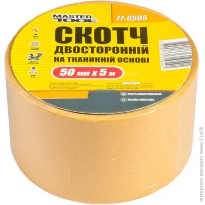   Mastertool      50  5  GM (77-6505)