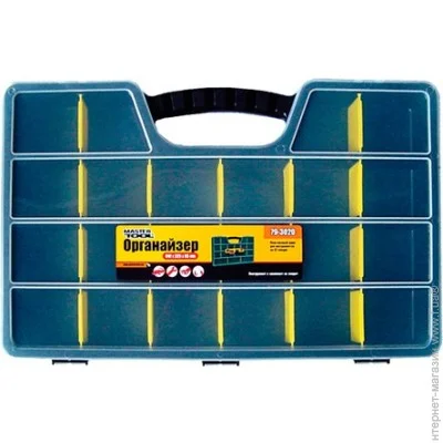  Mastertool 79-3020 510x325x65