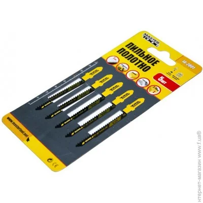  Mastertool 14-2801 5.