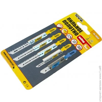  Mastertool 14-2850 5.