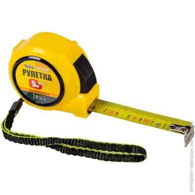 Mastertool  5  * 19     (68-0519)
