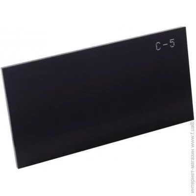 Mastertool     ( 5), 52102(81-0054)