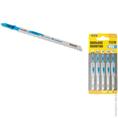 Mastertool        5 ,   , 8TPI, L 100  T127D GM (14-2815)