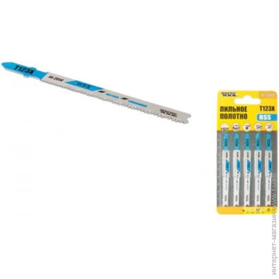Mastertool       5 , PROGRESSOR   , 10-21TPI, L 100  T123X GM (14-2814)