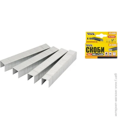 Mastertool   6 , 1000  GM (41-0306)