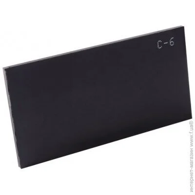 Mastertool     ( 6), 52102(81-0055)