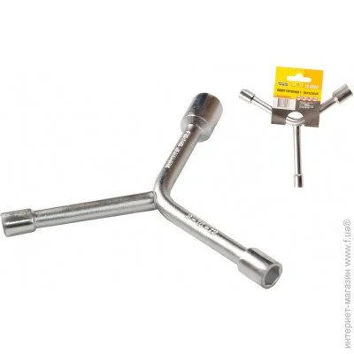  Mastertool 73-4803 8x10x13