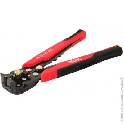  Mastertool 75-2270 205