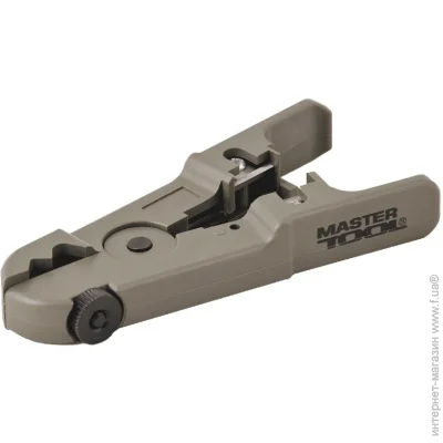 Mastertool 75-2271