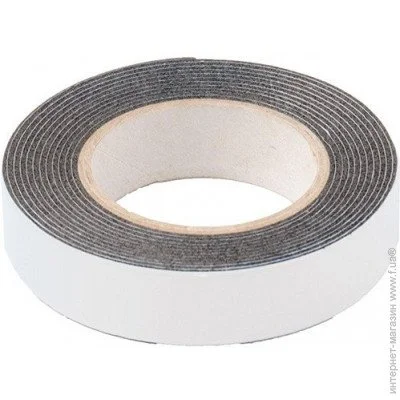   Mastertool 77-5205 1.2, 5